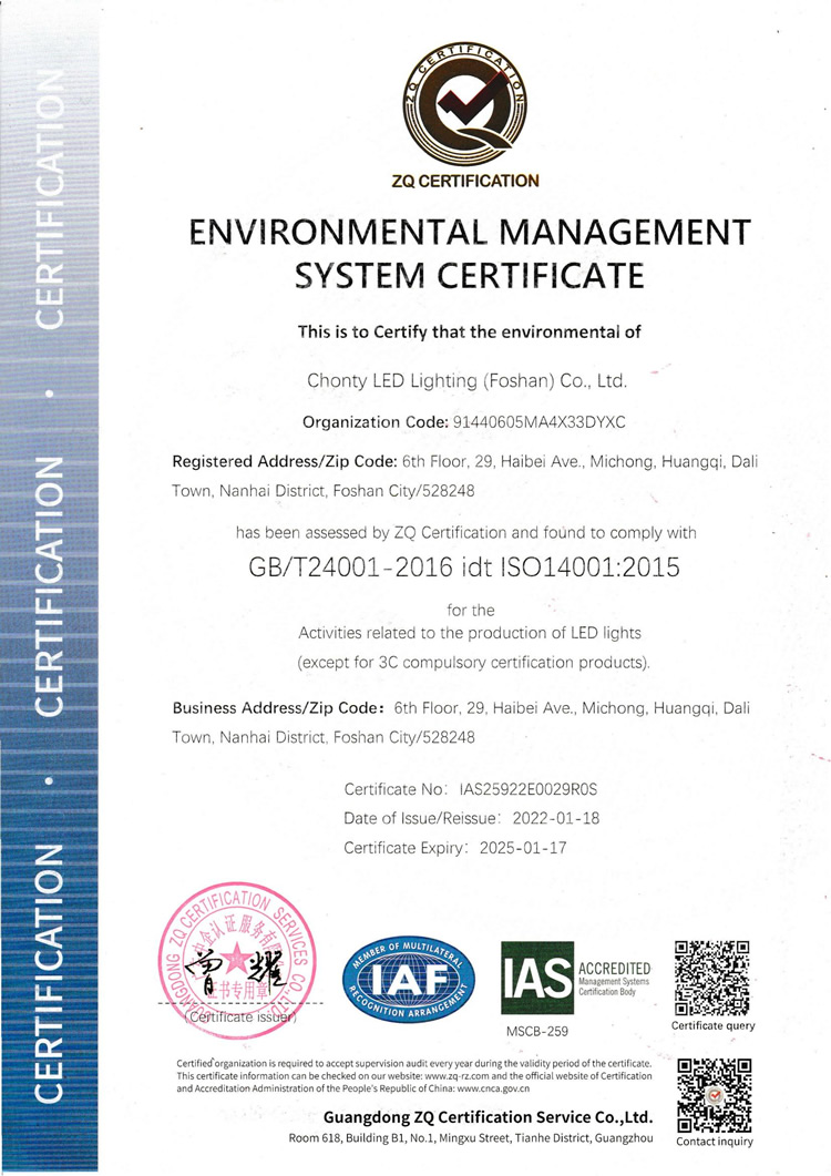 ISO14001英文版