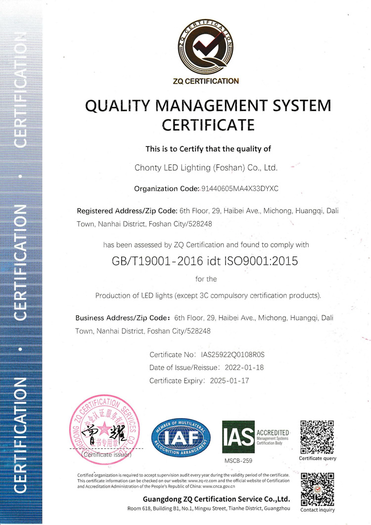 ISO9001英文版